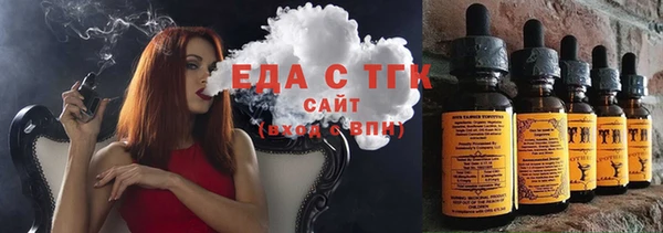 spice Алексин