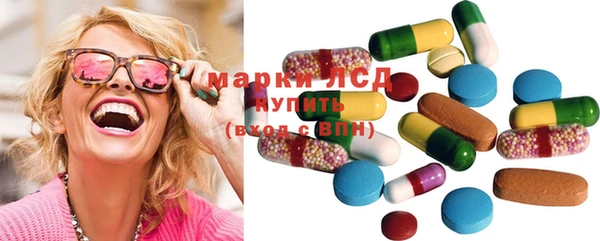 spice Алексин