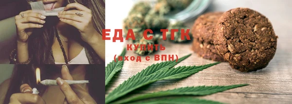spice Алексин