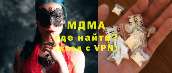 трава Алзамай
