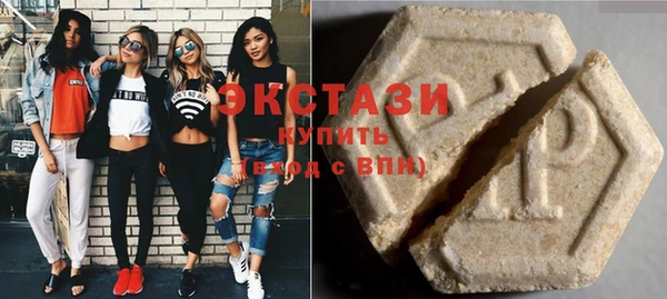 COCAINE Алексеевка