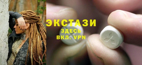 spice Алексин