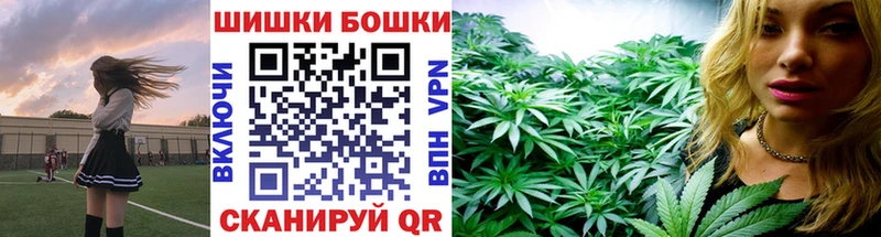 наркошоп  Новопавловск  Бошки марихуана LSD WEED 